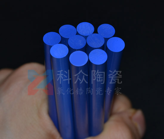 藍(lán)色陶瓷棒有哪些特點(diǎn)及應(yīng)用呢？（圖）