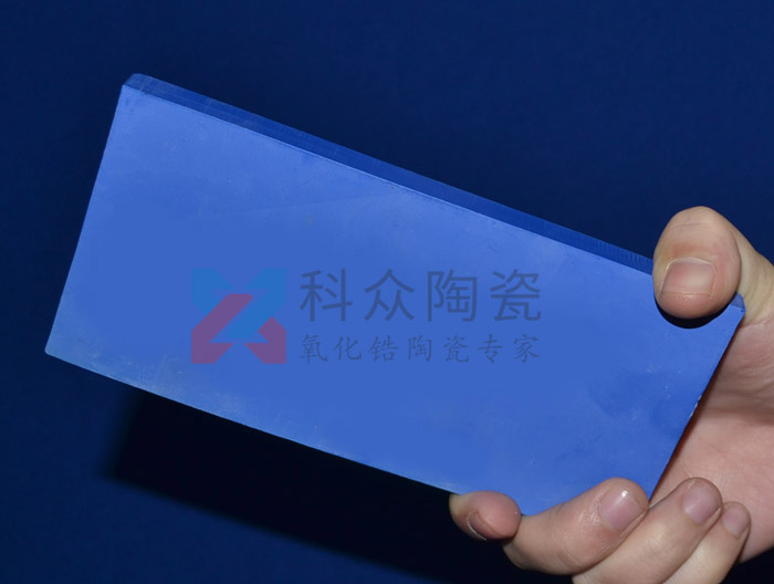 藍(lán)色陶瓷板有哪些性能及應(yīng)用領(lǐng)域呢？（圖）