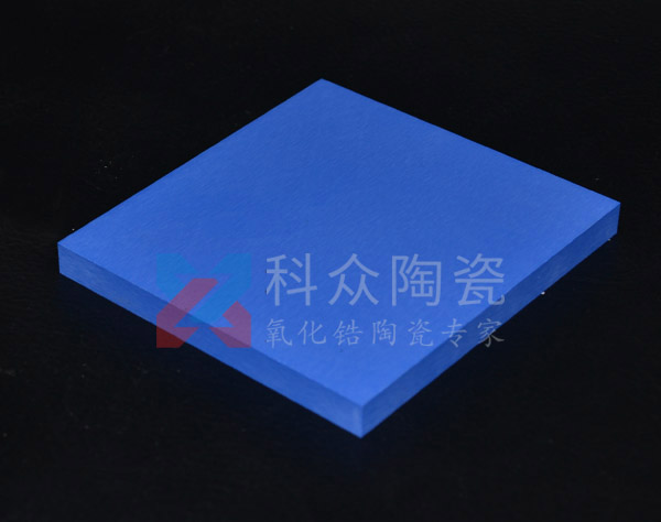 藍色氧化鋯陶瓷的制備步驟是怎樣的呢？（圖）