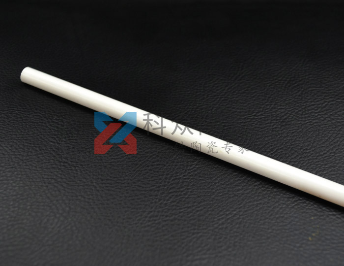 氧化鋯陶瓷用熱等靜壓燒結(jié)有什么特點呢？（圖）