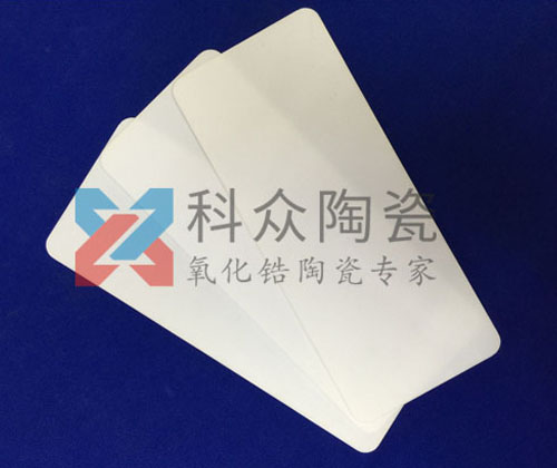 氧化鋁陶瓷耐磨板是什么？（多圖）